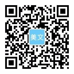 乐竞电竞全站,乐竞体育主页